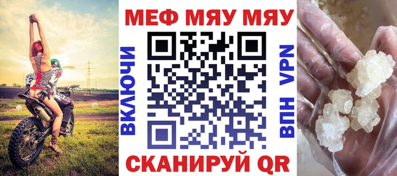 Какие есть наркотики Усолье Галлюциногенные грибы  МДМА  Мефедрон 