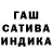 Метадон белоснежный Naza Nazarova