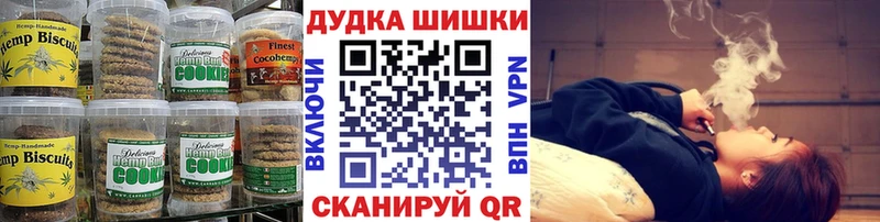 кракен tor  нарко площадка официальный сайт  Усолье  Cannafood марихуана  наркошоп 