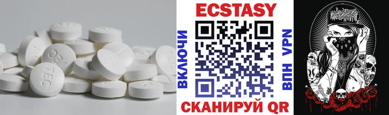 даркнет сайт  Усолье  ЭКСТАЗИ Дубай 
