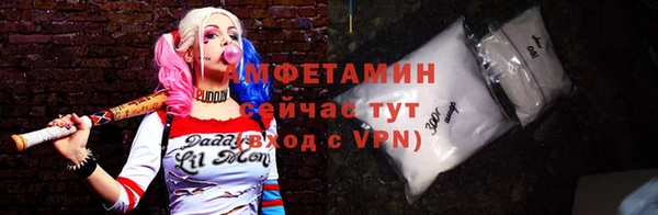 mix Баксан