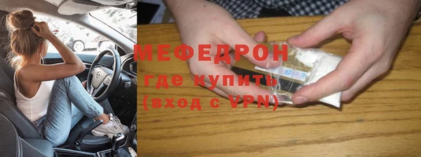 mix Баксан