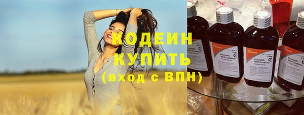 mix Баксан