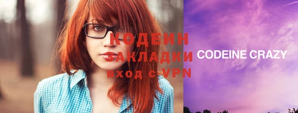 mix Баксан