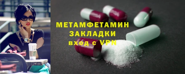 mix Баксан
