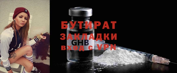 mix Баксан