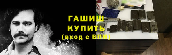 mix Баксан