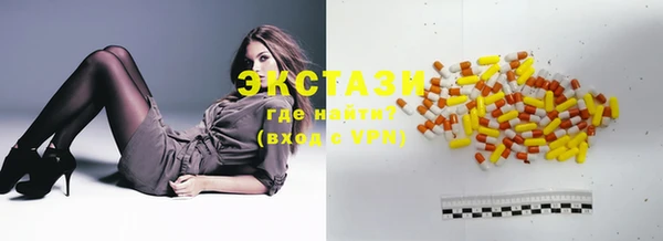mix Баксан