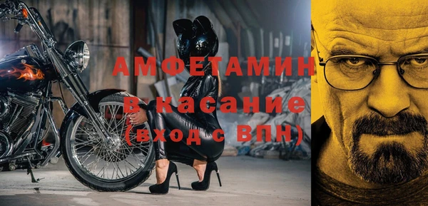 mix Баксан