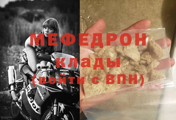 mix Баксан