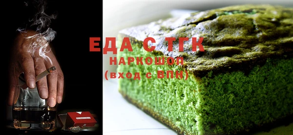 mix Баксан