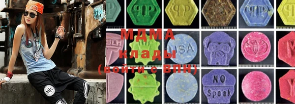 mix Баксан