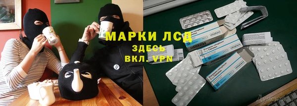mix Баксан