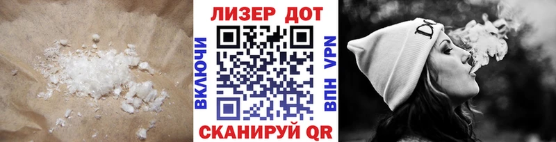 МЕГА ONION  Усолье  Лсд 25 экстази кислота 