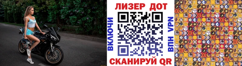 shop официальный сайт Усолье Наркотические марки 1,5мг mega tor
