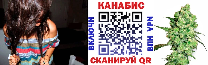 Шишки марихуана LSD WEED  что такое   Усолье 